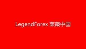 上海萊箴商務信息咨詢