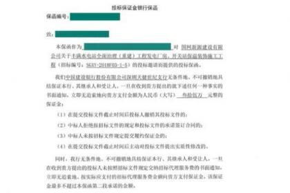 商務(wù)產(chǎn)品信息 找信息上商務(wù)頻道 42