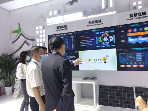 科技點(diǎn)亮未來(lái) 亨通網(wǎng)智攜智慧文旅產(chǎn)品亮相2021中國(guó)國(guó)際信息通信展覽會(huì)