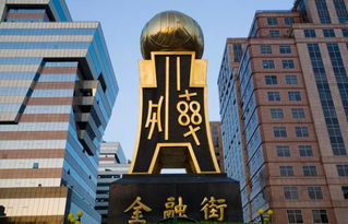 金融街進駐太湖新城,又一標(biāo)志性建筑將落成